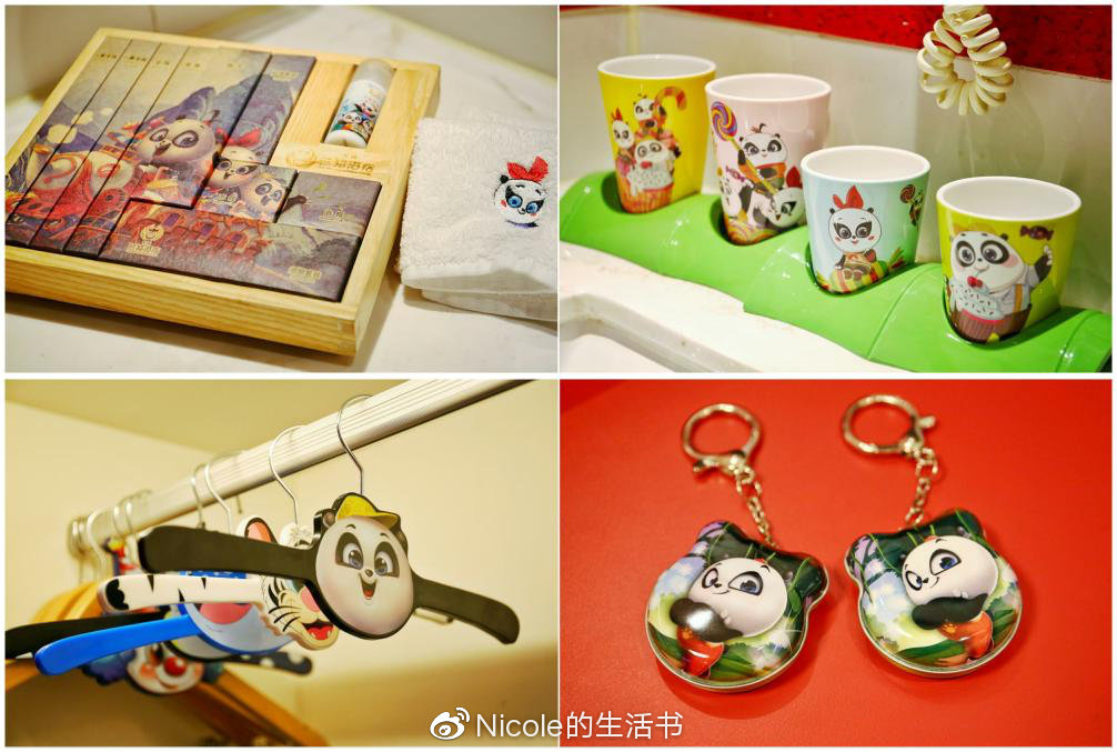 图片12.png