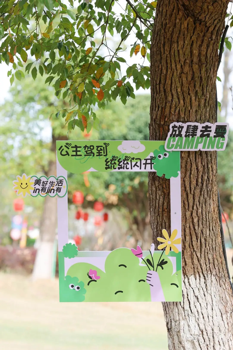 图片12.png