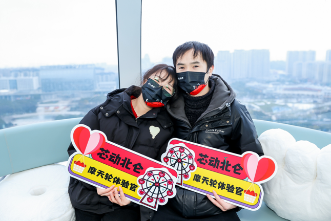 搜狗截图20230115164913.png